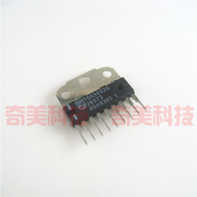 【全新原装】TDA3653B TDA3653 ZIP-9脚 场输出集成电路 IC芯片
