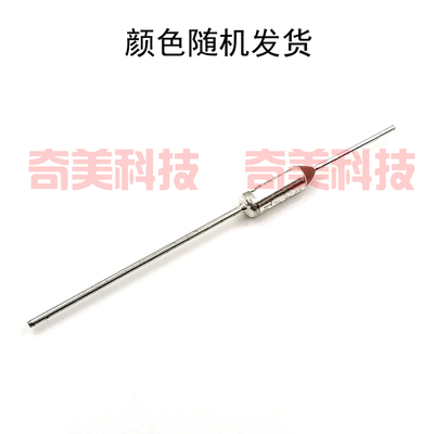 温度保险121C128C167C216C240C