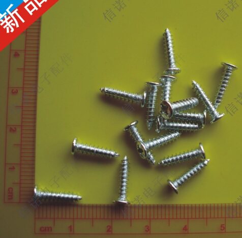 50个7元包邮 自攻螺丝 木牙小粒 M3X12MM 自锁十字槽盘头锁紧螺钉