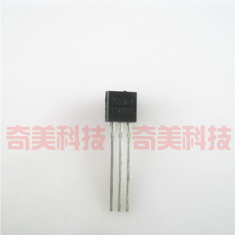 【全新原装】HT7533A-1 7533-1 直插 电源三端稳压管 TO-92封装