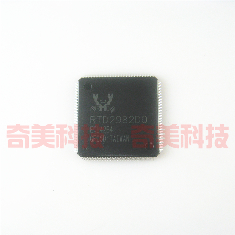 【全新原装】RTD2982DQ 液晶屏驱动板IC芯片 集成电路 电子元器件