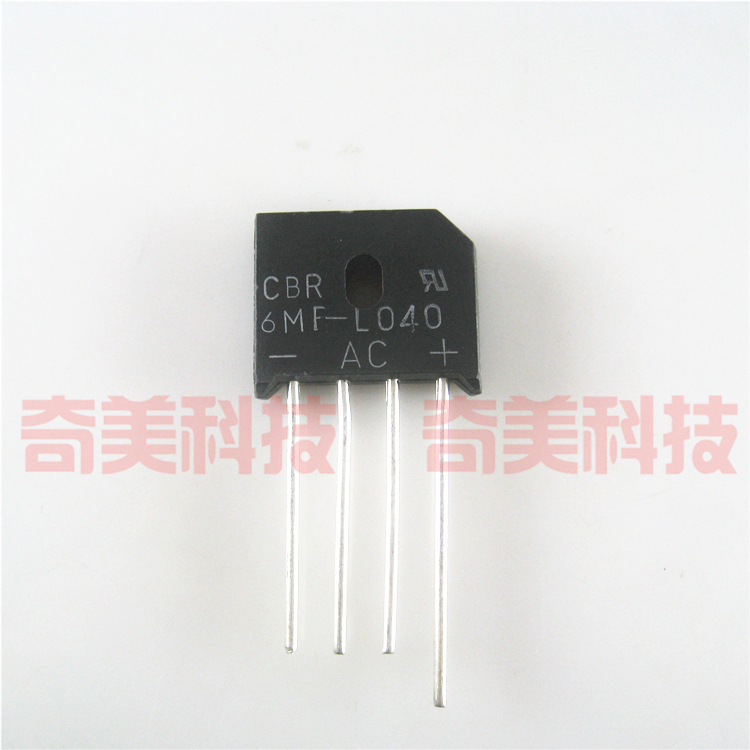 【全新原装】CBR6MF-L040 直插4脚 电源板整流桥堆 电子元器件