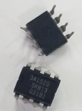 【全新原装】3A152D STR-3A152D 直插8脚 稳压器IC芯片 集成电路