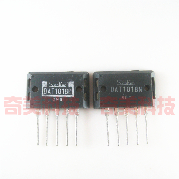 【原装拆机】DAT1018P DAT1018N 大功率功放对管 零配件 1对99元