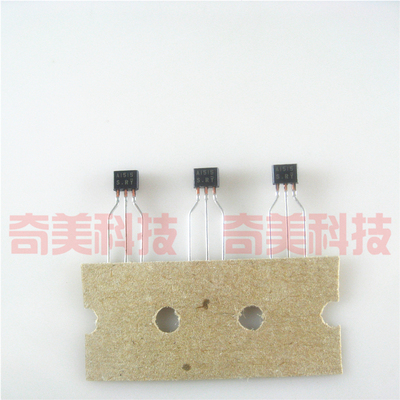 【全新原装】A1515 A1515-S 2SA1515 直插 功率三极管 TO-92S封装