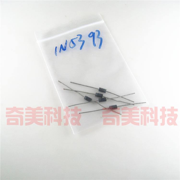 【全新原装】1N5393GP-E3/73 1N5393GP IN5393 整流二极管 DO-15