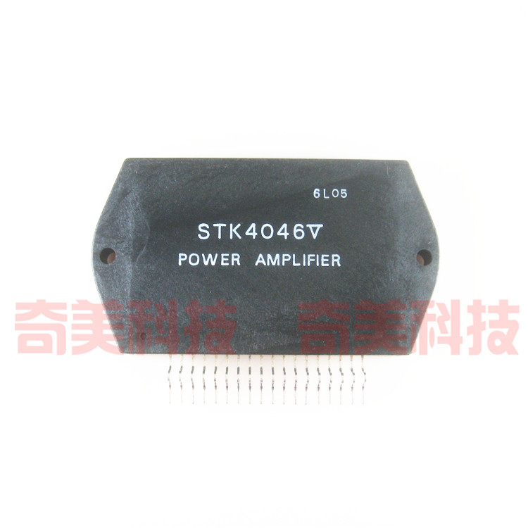 【原装拆机】STK4046 STK4046V 背投汇聚功放模块 厚膜会聚IC芯片