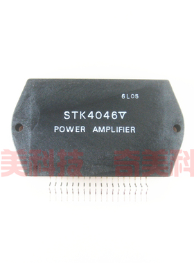 【原装拆机】STK4046 STK4046V 背投汇聚功放模块 厚膜会聚IC芯片
