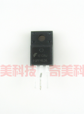 【全新原装】FGPF4636 等离子液晶电源三极管 电子元器件 TO-220