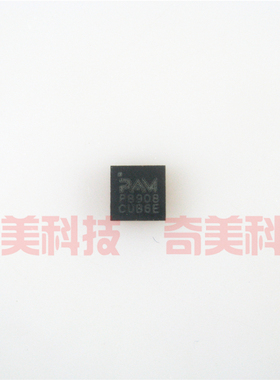 【全新原装】P8908 PAM8908 PAM8908JER 音频放大器IC芯片 QFN-16