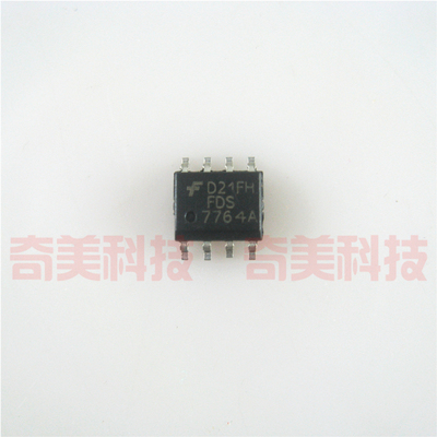【全新原装】7764A FDS7764A FDS7764A-NL 贴片8脚 IC集成电路