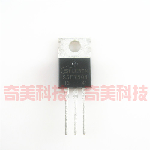 【全新原装】SSF7508 7508 直插 MOS场效应管 三极管 TO-220封装