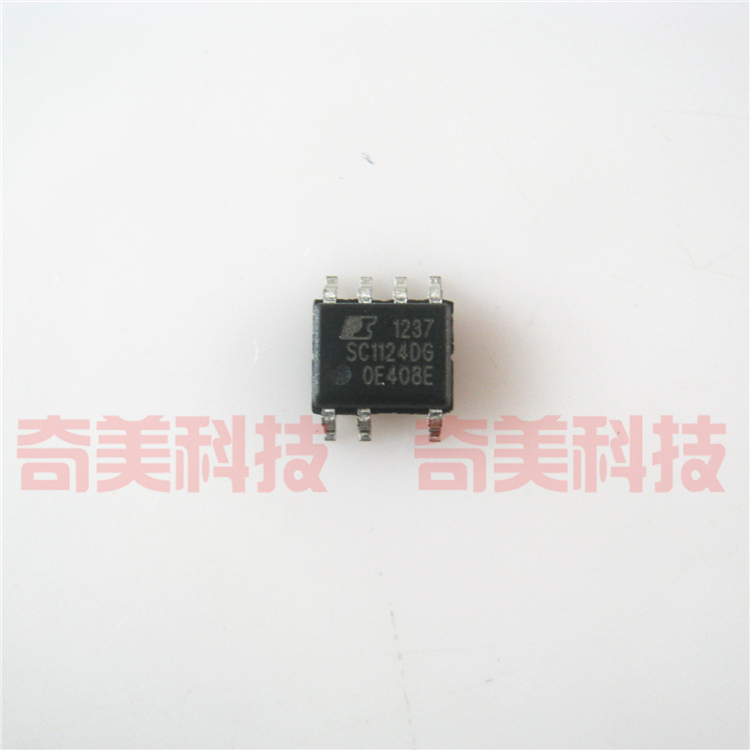 【全新原装】SC1124DG 贴片7脚 电源管理IC芯片 集成电路 SOP-7