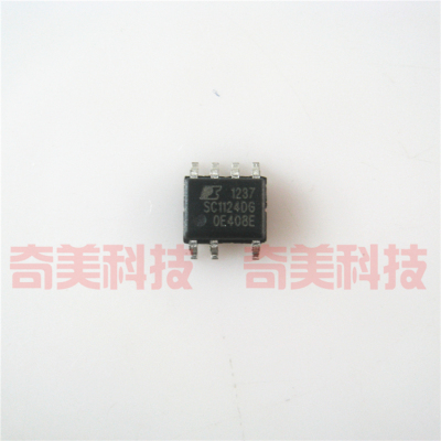 【全新原装】SC1124DG 贴片7脚 电源管理IC芯片 集成电路 SOP-7