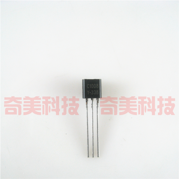 【全新原装】C1008 2SC1008 直插 三极管 0.7A 0.8W TO-92封装