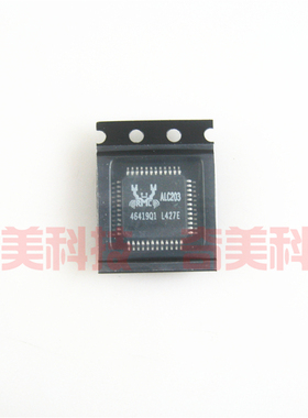 【全新原装】ALC203 ALC203-LF 音频接口IC芯片 集成电路 QFP-48