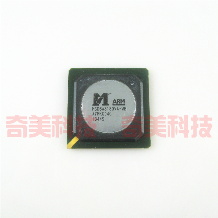 【全新原装】MSD6A818QVA-WB液晶屏IC芯片集成电路电子元器件