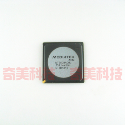 【全新原装】MT5508ACMJ-AHHAH 液晶IC芯片 集成电路 电子元器件