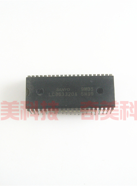 【原装拆机】电视机CPU芯片 LC863320A 5M99 IC集成电路 微处理器