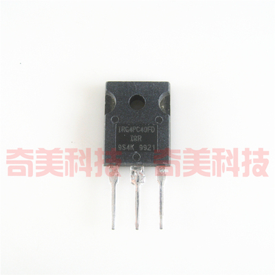 【原装拆机】G4PC40FD IRG4PC40FDPBF IRG4PC40FD MOS场效应管