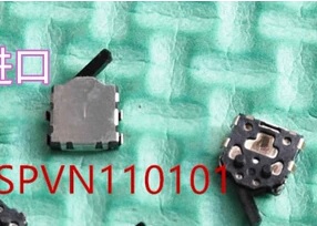 【全新】小型微动开关 内贴式4脚 检测按键按钮小开关 SPVN110101