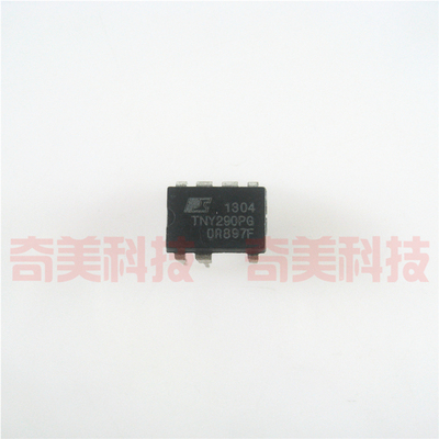 【原装拆机】TNY290PG TNY290P 直插7脚 液晶电源IC芯片 集成电路