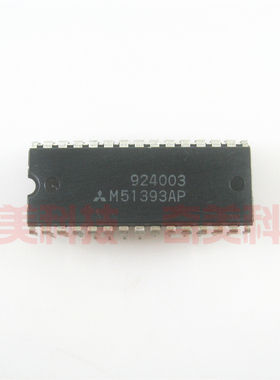 【原装拆机】M51393AP 直插30脚 彩电解码集成电路 IC芯片 零配件