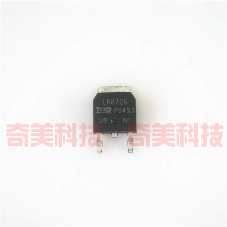 【全新原装】LR8726 IRLR8726 贴片 电源MOS场效应管 TO-252封装