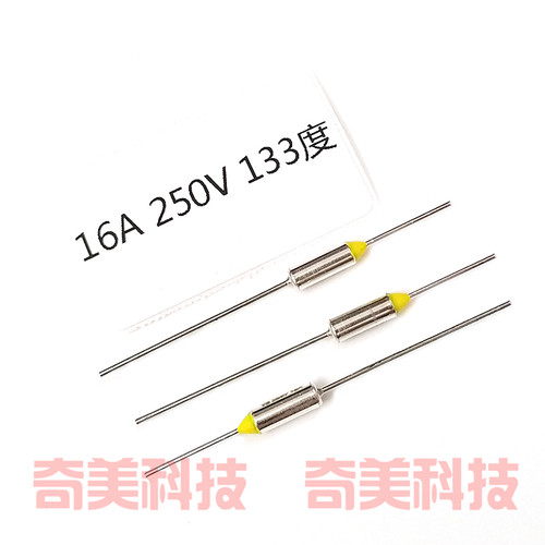 16A250VTF133℃度RY133