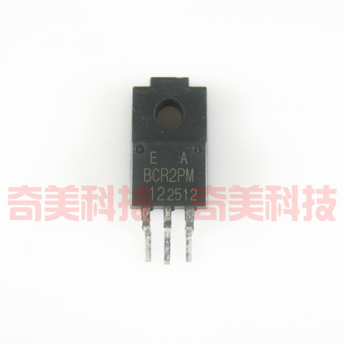 【全新原装】BCR2PM-12 BCR2PM BCR2PM-12L 双向可控硅 TO-220F