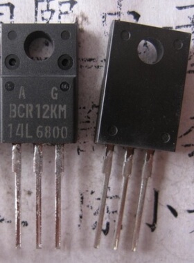 【全新原装】BCR12KM BCR12KM-14L 可控硅管 12A 700V TO-220F
