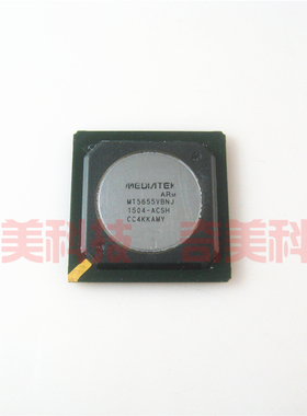 【全新原装】MT5655VBNJ-ACSH 液晶屏IC芯片 集成电路 电子元器件