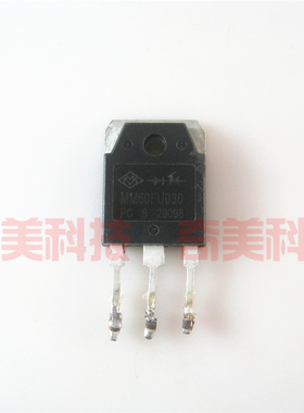 【原装拆机】MM60FU030 MM60FU030PC 电焊机逆变器快恢复二极管