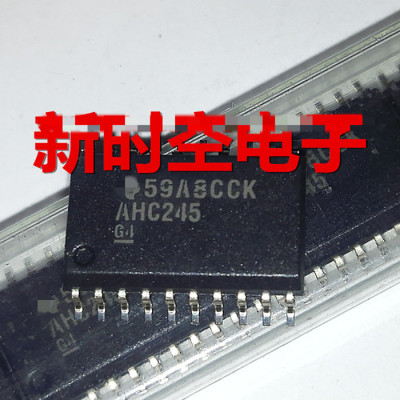 【全新】AHC245 SN74AHC245DWR 贴片SOP-20脚 宽体7.2MM 逻辑芯片