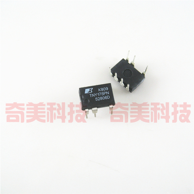 【全新原装】TNY175PN TNY175 直插7脚 电源管理IC芯片 集成电路