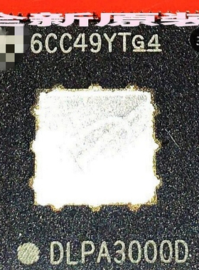 【全新原装】DLPA3000D DLPA3000DPFDR LED照明驱动器IC集成电路