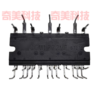 SCM1272MF 变频空调外机主板马达电机驱动器IPM功率模块 集成电路