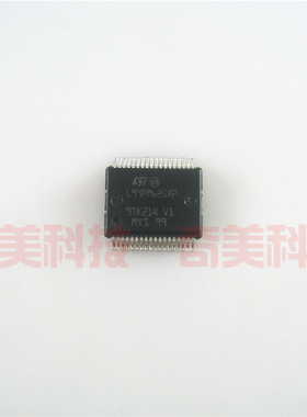 【全新原装】L99PM62GXP 汽车电脑板IC芯片 集成电路 电子元器件