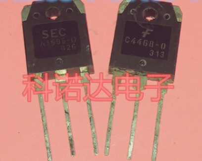 【原装拆机】C4468-0 A1695-0 2SA1695-O 2SC4468-O对管 1对2元