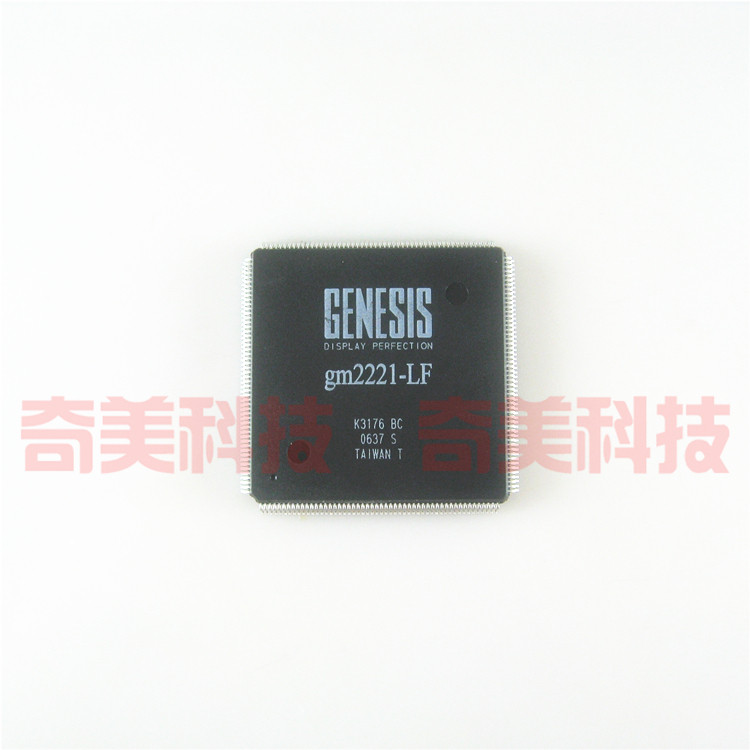 【全新原装】GM2221-LF 液晶电视机驱动板IC芯片 集成电路 零配件