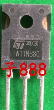 【原装拆机】W11NB80 STW11NB80 11NB80 11N80 MOS场效应管 TO247