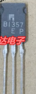 【全新原装】B1357 2SB1357 晶体管三极管 电子元器件 TO-126封装