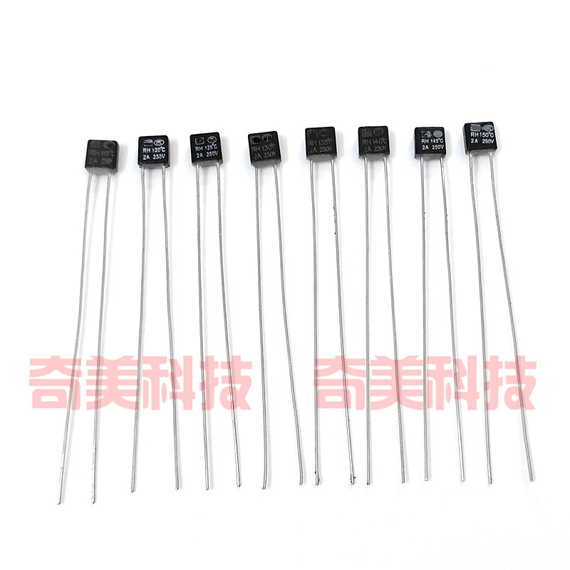 电风扇马达电机温度保险丝管方块形热熔断器rh 2a 250v 115-150度