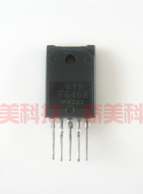 【原装拆机】STRF6468 STR-F6468 液晶电视机电源模块 IC集成电路