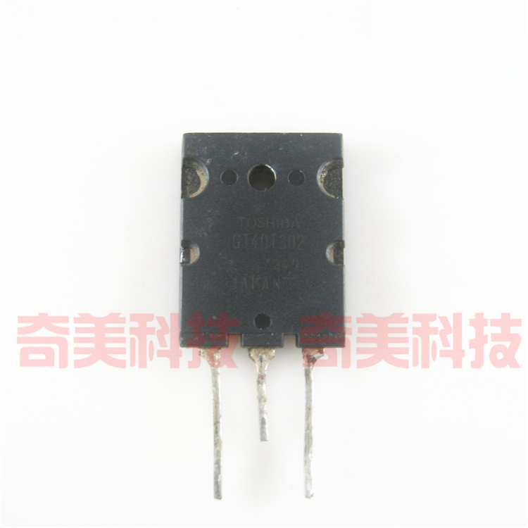 【原装拆机】GT40T302 40T302 电磁炉功率MOS场效应管 40A 1500V