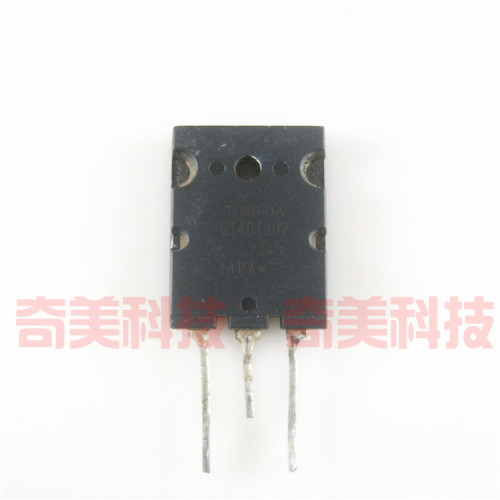 【原装拆机】GT40T302 40T302 电磁炉功率MOS场效应管 40A 1500V