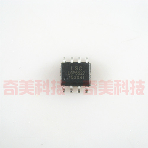 【全新原装】LSP5527 LSP5527-S8A 贴片8脚 液晶电源管理IC芯片