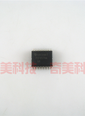 【全新原装】PCF8574A PCF8574ADW 贴片16脚 接口I/O扩展器IC芯片