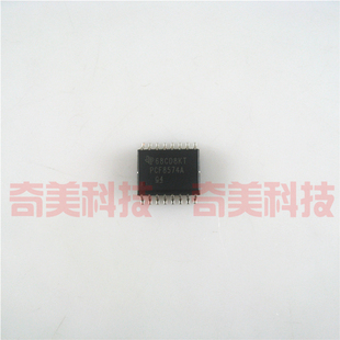 【全新原装】PCF8574A PCF8574ADW 贴片16脚 接口I/O扩展器IC芯片