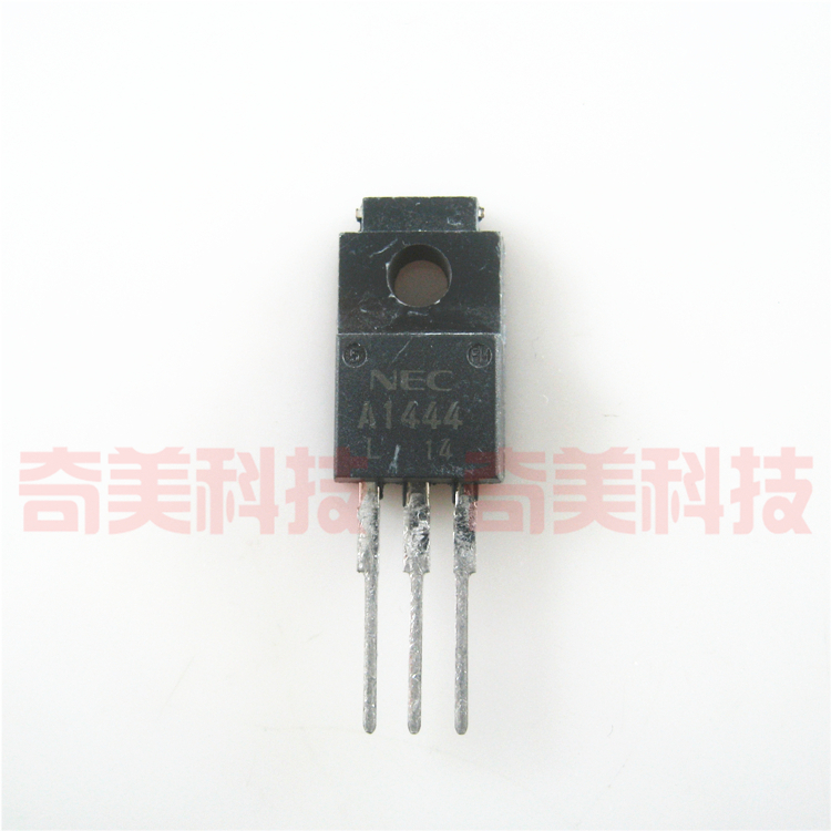 【原装拆机】A1444 2SA1444 塑封 三极管 电子元器件 零配件